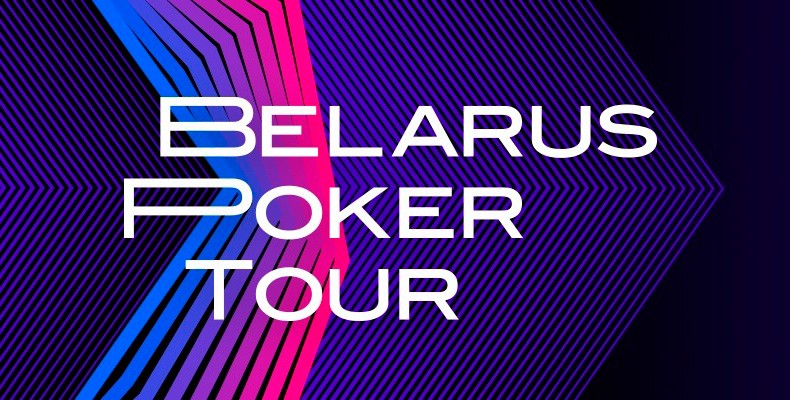 Belarus Poker Tour